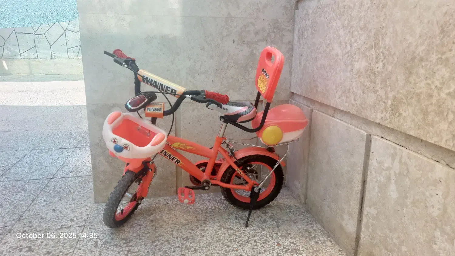 دوچرخه 12|دوچرخه، اسکیت، اسکوتر|گلبهار, شهر جدید گلبهار|دیوار