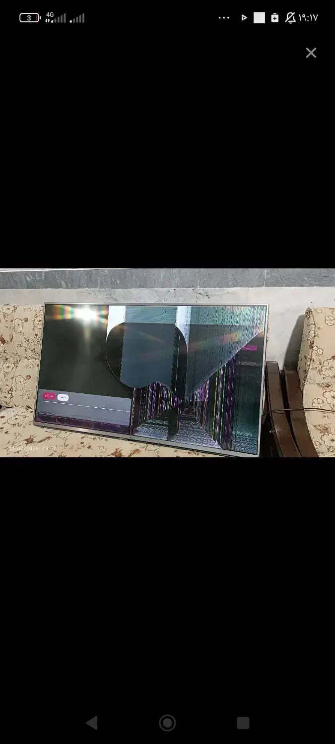 تلویزیون|تلویزیون و پروژکتور|اسلام‌‌آباد غرب, |دیوار