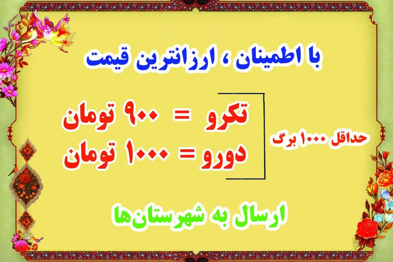 پرینت/فتوکپی/چاپ جزوات|خدمات رایانه‌ای و موبایل|اصفهان, جوزدان الیادران|دیوار