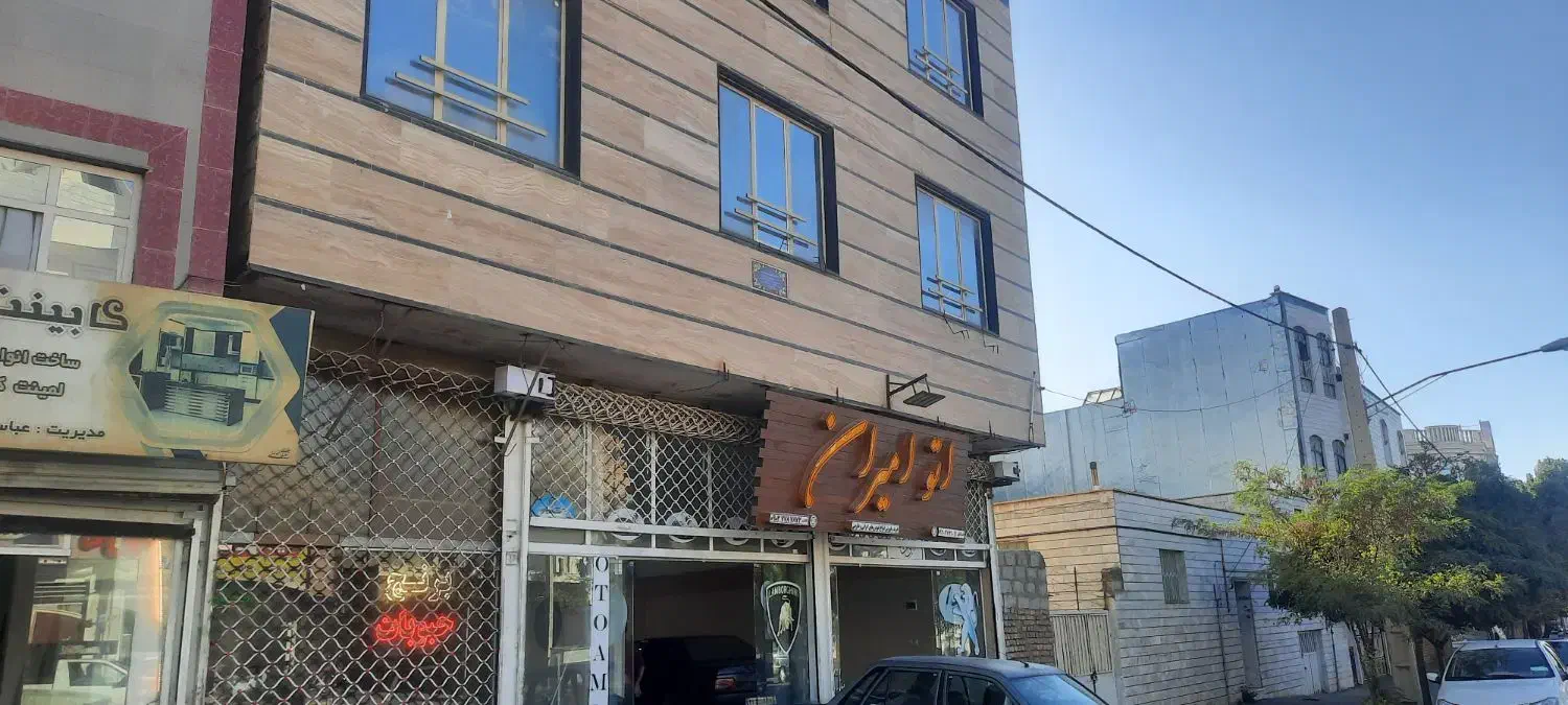 رهن انباری|اجارهٔ مغازه و غرفه|الیگودرز, |دیوار