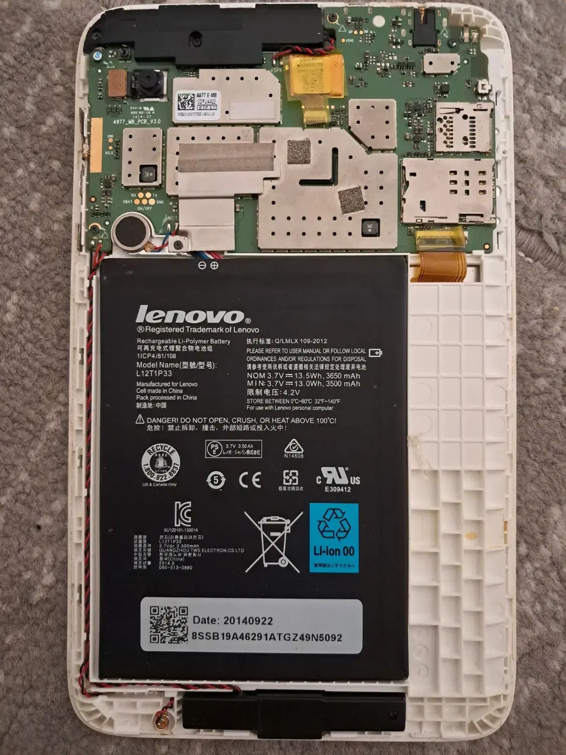 تبلت لنوو|تبلت|تهران, علم و صنعت|دیوار