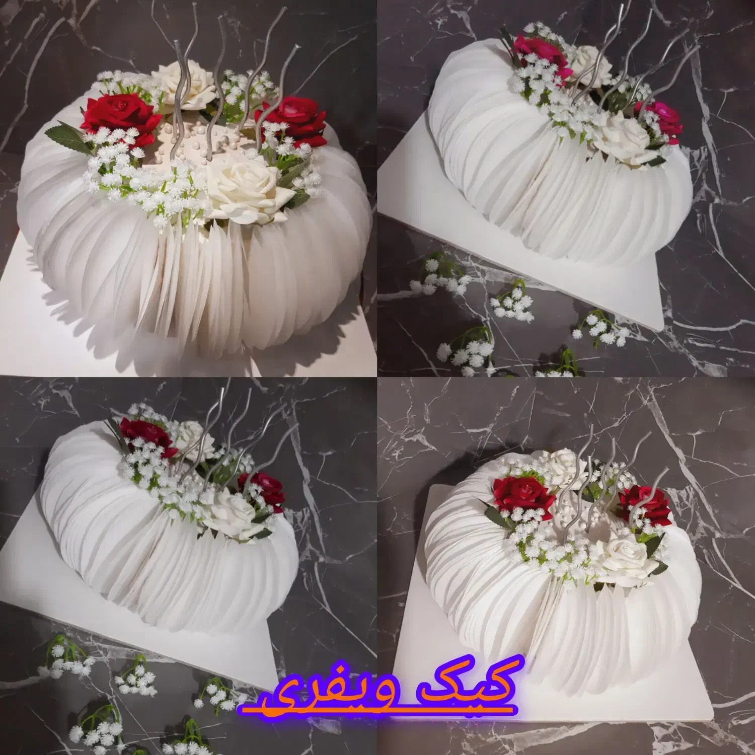 دنبال جای مطمئن میگشتی برای خرید|خدمات پذیرایی، مراسم|بروجرد, |دیوار