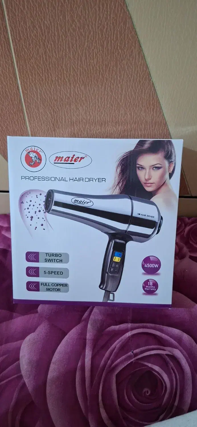 سشوار آک مارک مایر|آرایشی، بهداشتی، درمانی|رامهرمز, |دیوار