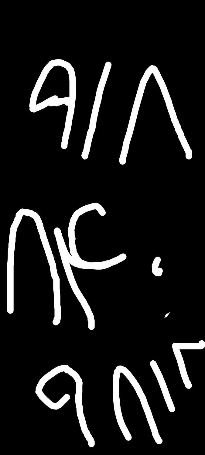 خط ثابت همراه اول ۸ ساله خاموش هست|سیم‌کارت|ایلام, |دیوار