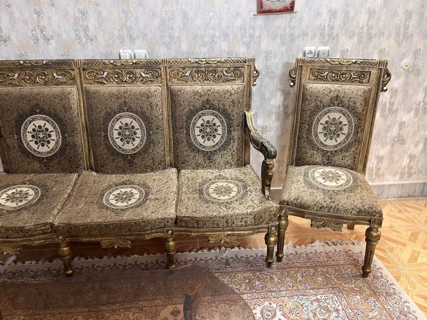 مبل سلطنتی|مبلمان خانگی و میز عسلی|اصفهان, جلالیه|دیوار