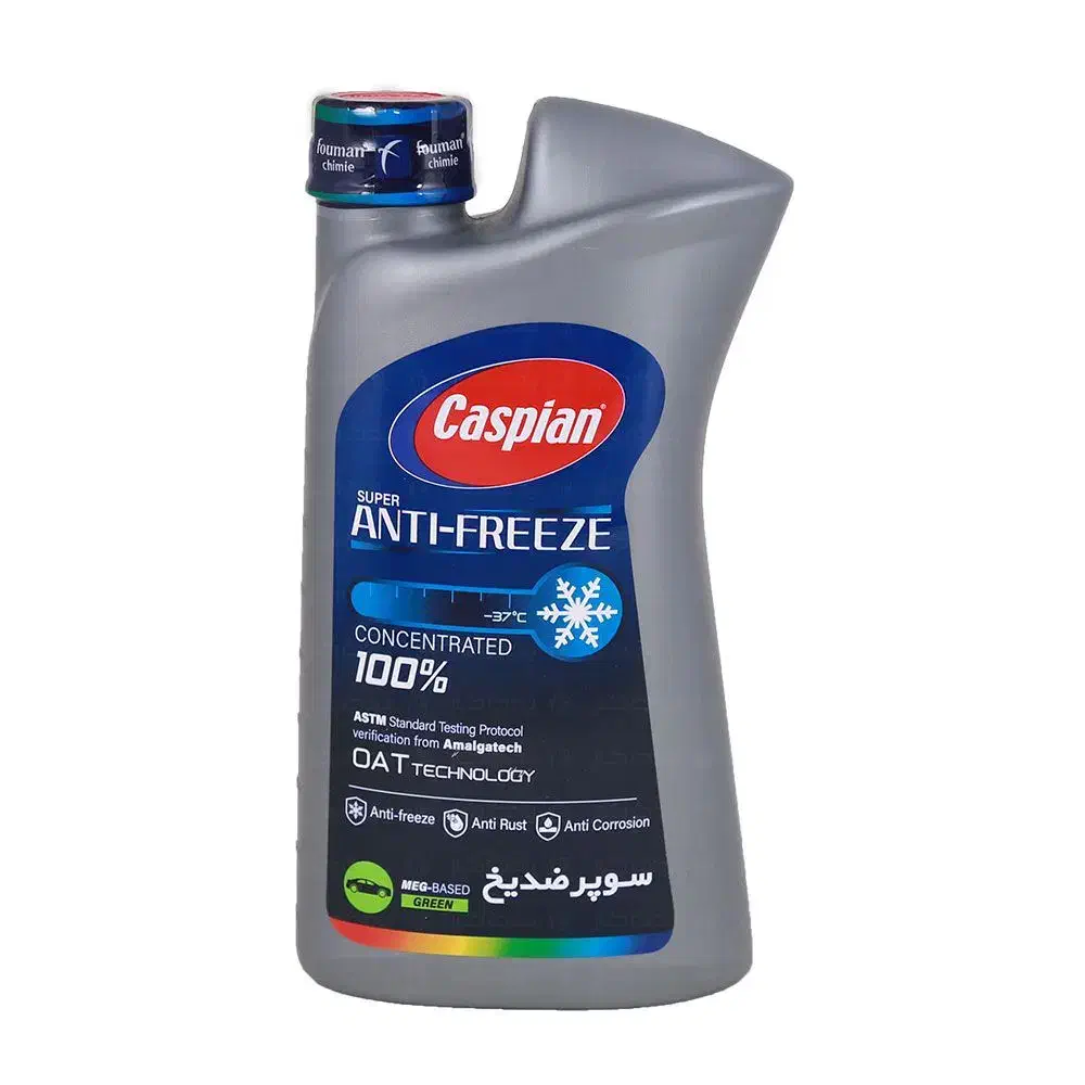 ضد یخ وضدجوش|قطعات یدکی و لوازم جانبی|اصفهان, همتآباد|دیوار