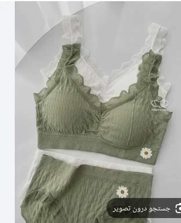 ست نیم تنه وشورت بابونه|لباس|ساوه, |دیوار