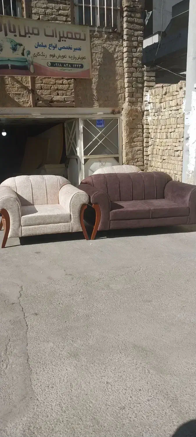 تعمیرات مبل|خدمات پیشه و مهارت|اراک, |دیوار