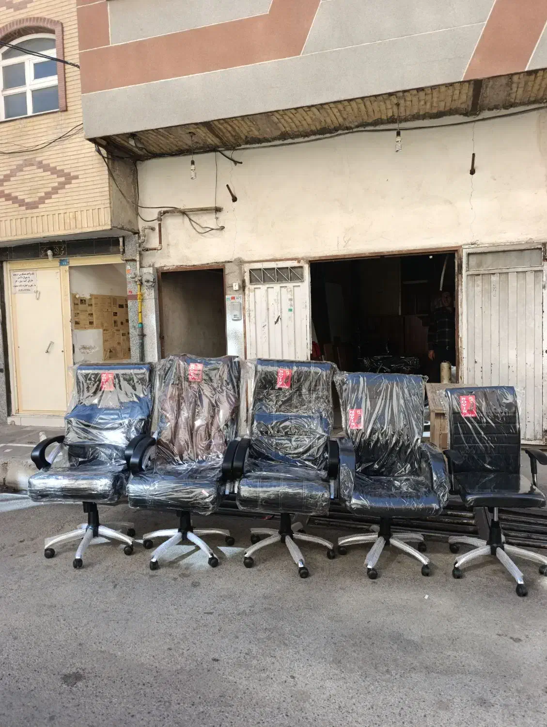 صندلی مدیریت کارمندی لاندا عمده خرده|مبلمان اداری|تبریز, |دیوار