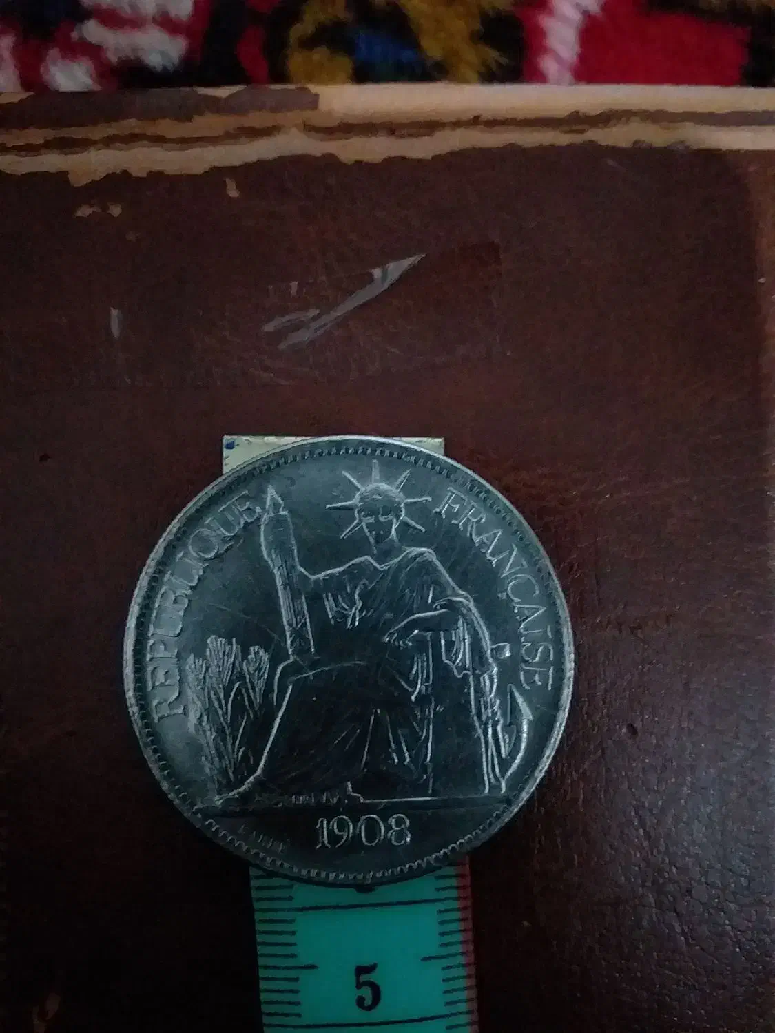 سکه قدیمی|کلکسیون سکه، تمبر، اسکناس|تبریز, |دیوار