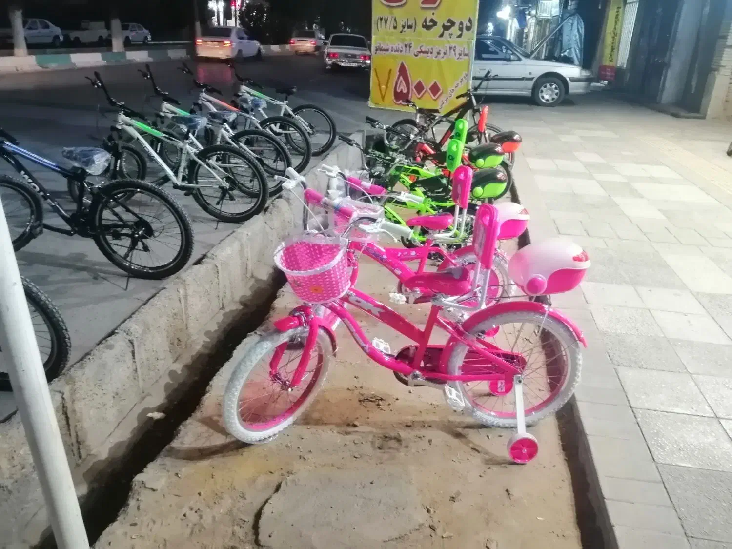 دوچرخه بنفش 20 مارک ok مدل کیتی|دوچرخه، اسکیت، اسکوتر|یزد, |دیوار