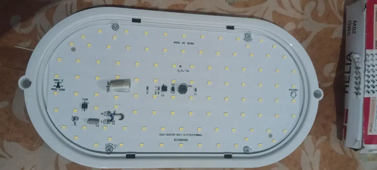 چراغ|لامپ و چراغ|زنجان, |دیوار