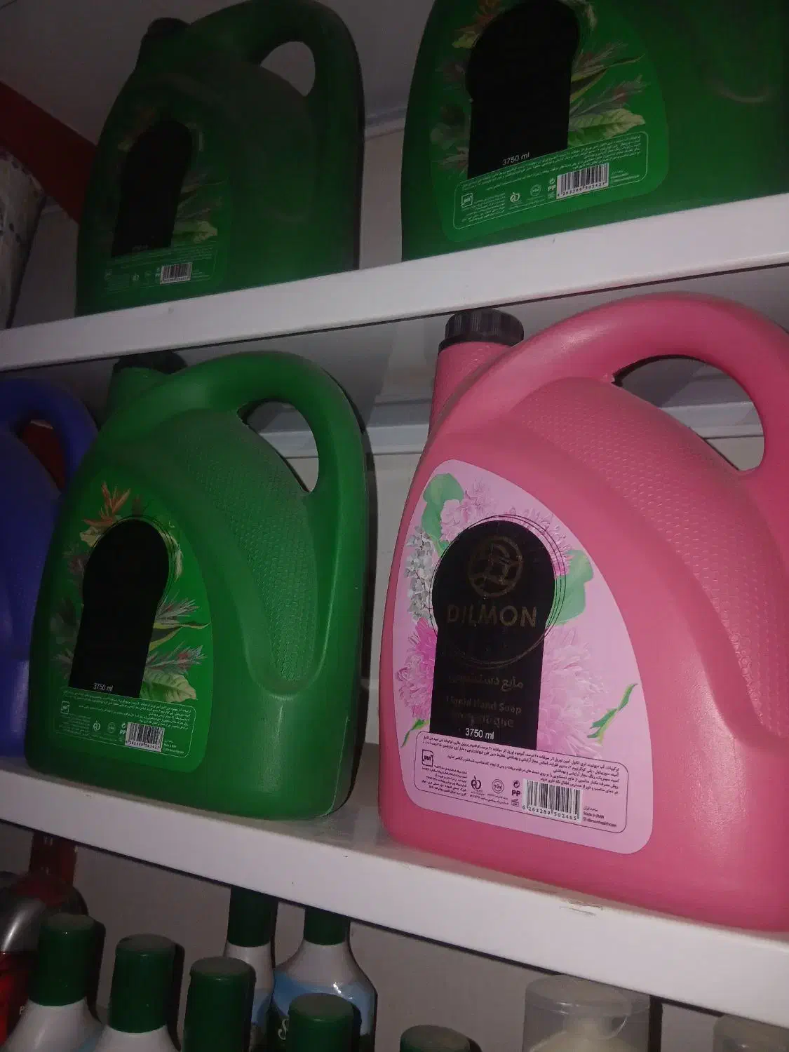 حلب تخمه وادویه جا|ظروف نگهدارنده، پلاستیکی، یک‌بارمصرف|بجنورد, |دیوار