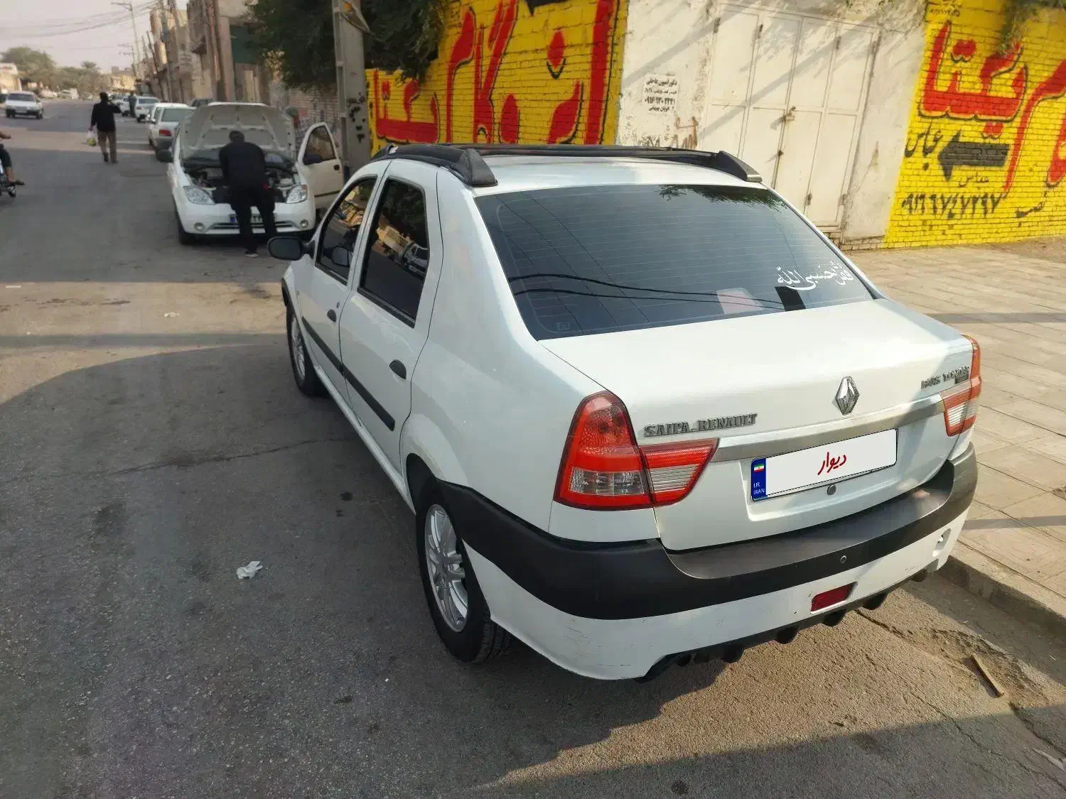 پارس تندر مانیتور دار|خودرو سواری و وانت|اهواز, نادری|دیوار