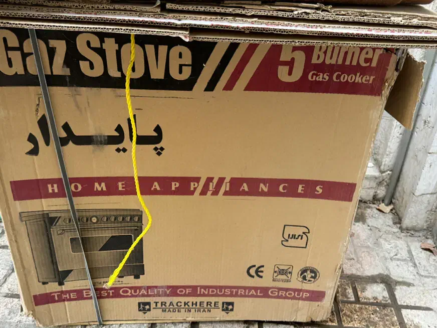 لوازم خانگی نو اکبند.وتعدادی در حد نو|سایر لوازم برقی|مشهد, امام رضا (ع)|دیوار