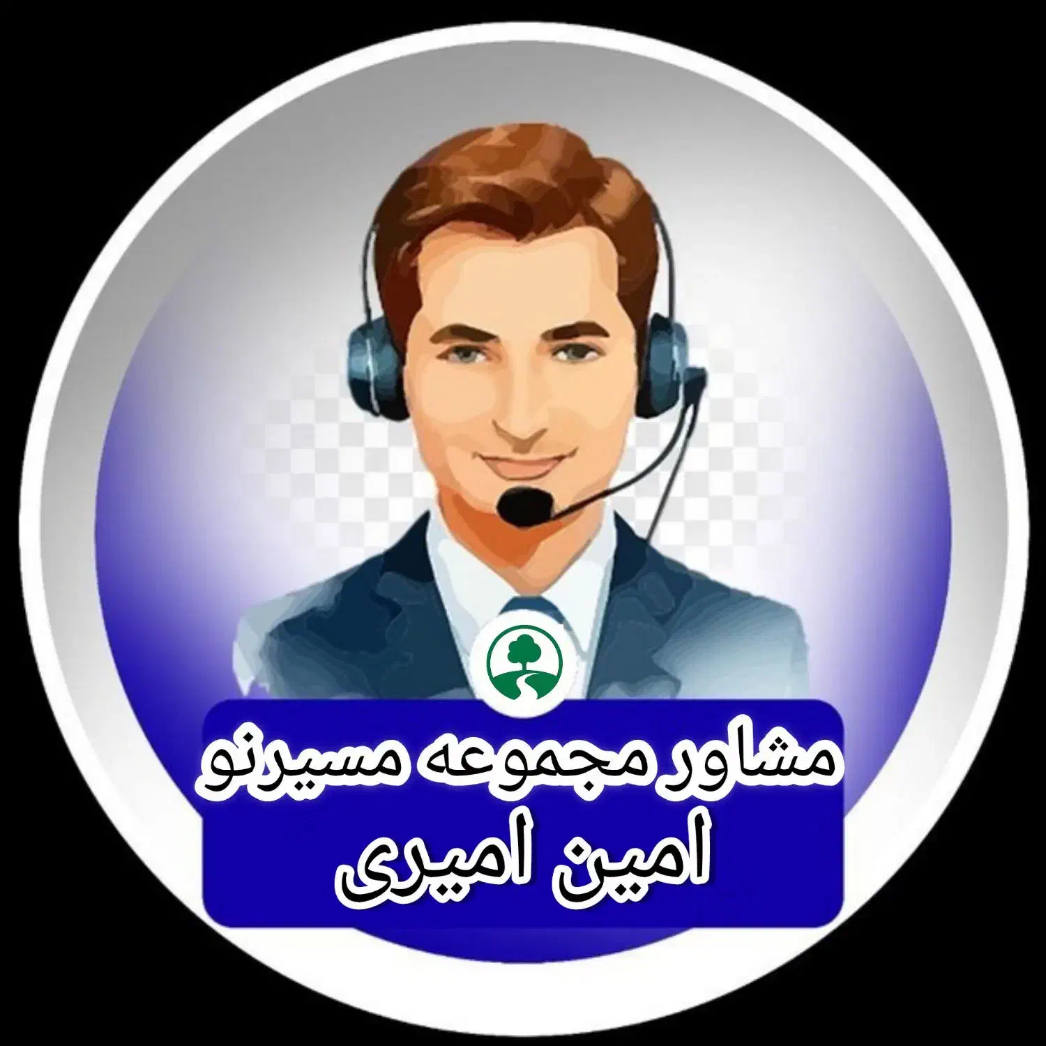 ترک اعتیاد «بدون بستری»|خدمات آرایشگری و زیبایی|داراب, |دیوار
