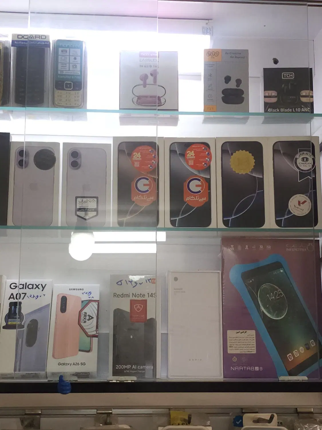 puco M8 pro|موبایل|گلستان (تهران), |دیوار