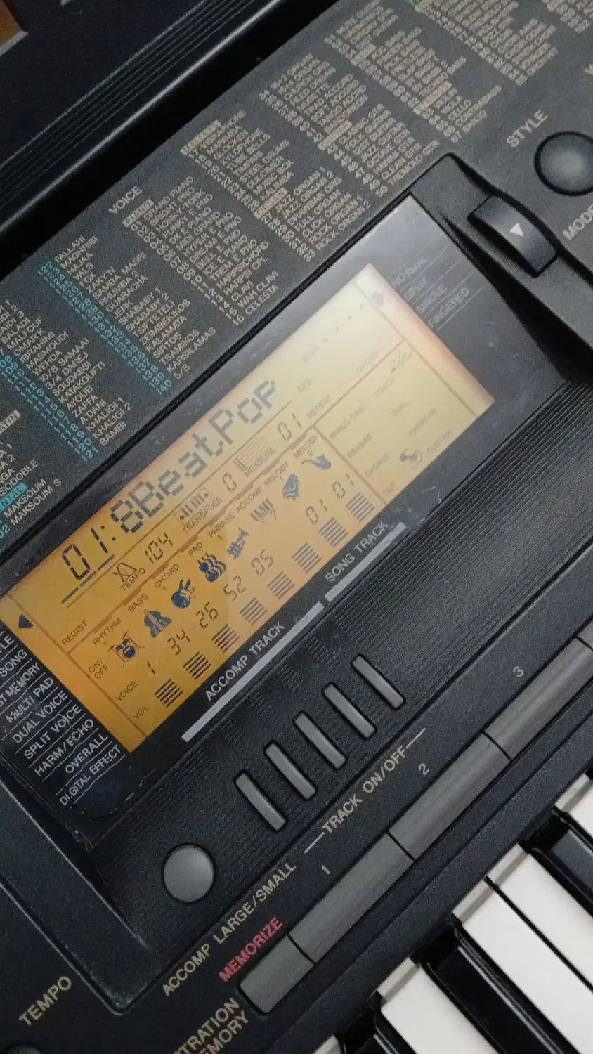 ارگ یاماها a3 آتری تاچدار بشرط سالم|پیانو، کیبورد، آکاردئون|تبریز, |دیوار