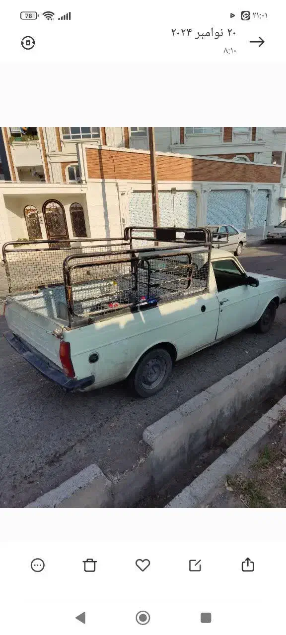 پیکان وانت مدل 85 دوگانه سوز|خودرو سواری و وانت|بیرجند, |دیوار