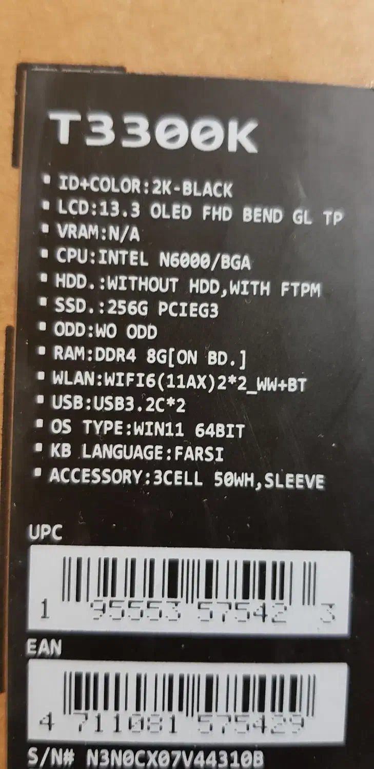 ASUS Vivobook T3300K|رایانه همراه|تهران, پونک|دیوار