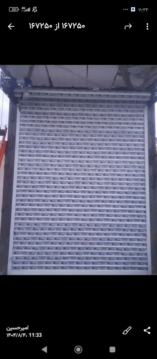 کرکره سازی و جک پارکینگی نقد اقساط|خدمات پیشه و مهارت|چهارباغ, |دیوار