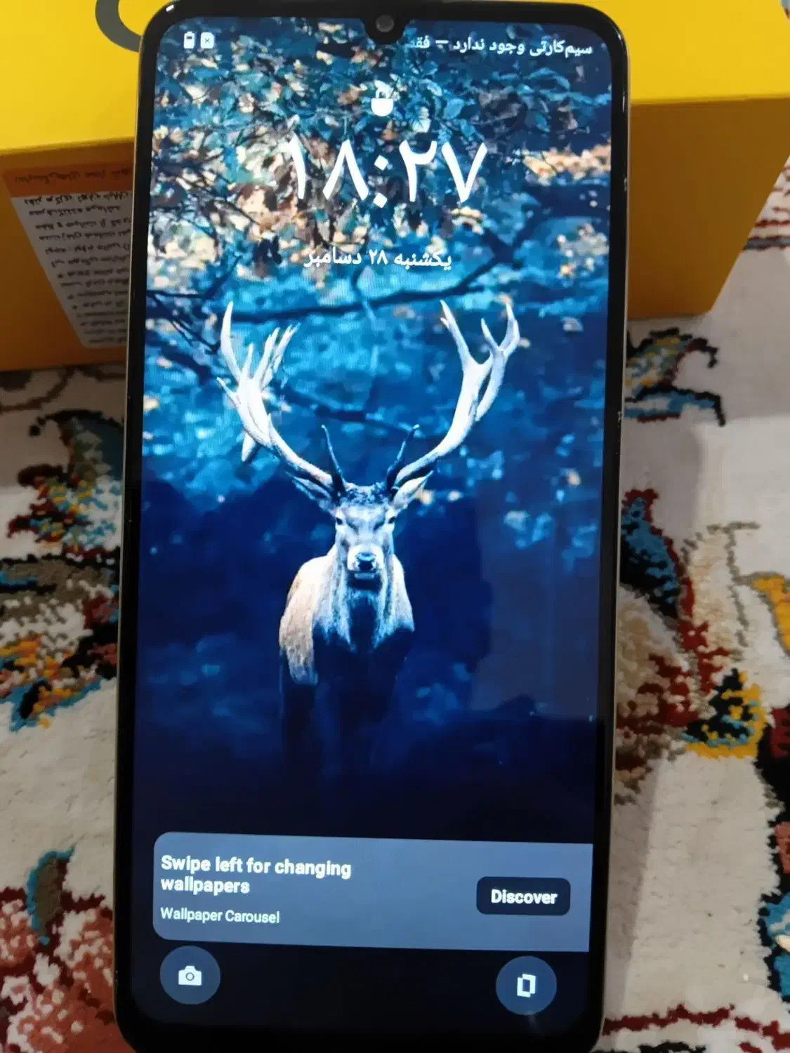 شیایومی ریلمی c61 حافظه 128|موبایل|رودهن, |دیوار