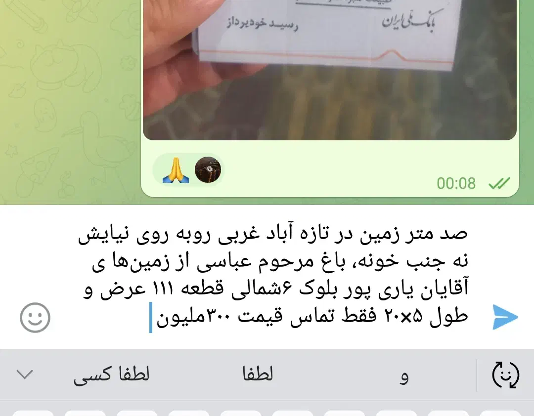 دوربین عکاسی به عکس توجه کنید|دوربین عکاسی و فیلم‌برداری|کوهدشت, |دیوار