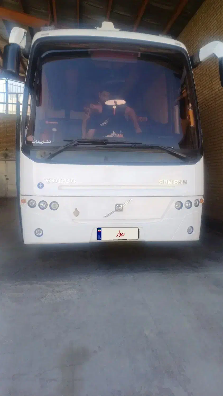 اتوبوس تی ایکس|خودرو سنگین|باشتین, |دیوار