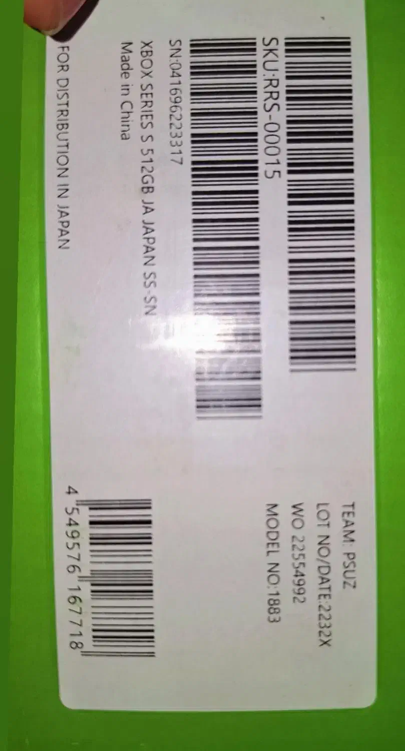 XBox|کنسول، بازی ویدئویی و آنلاین|اهواز, بهارستان|دیوار