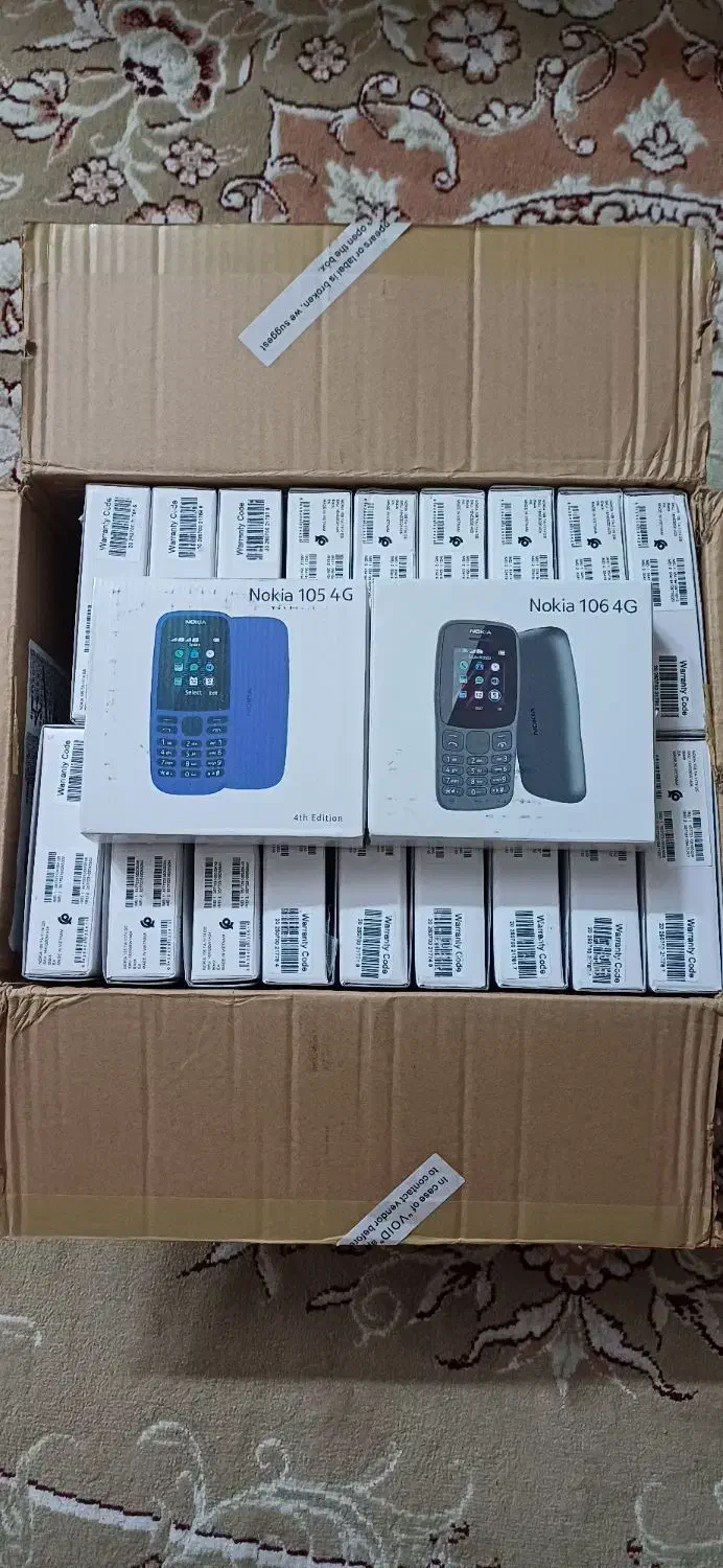 گوشی نوکیا 105 و 106 نوکیا ساده nokia|موبایل|مشهد, شهید مطهری|دیوار