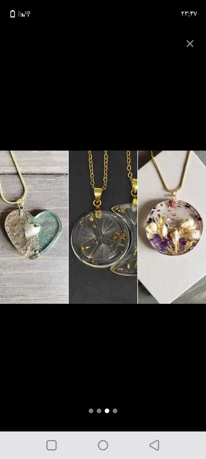 رزین کاری و گردنبند حرارتی|بدلیجات|زاهدان, |دیوار