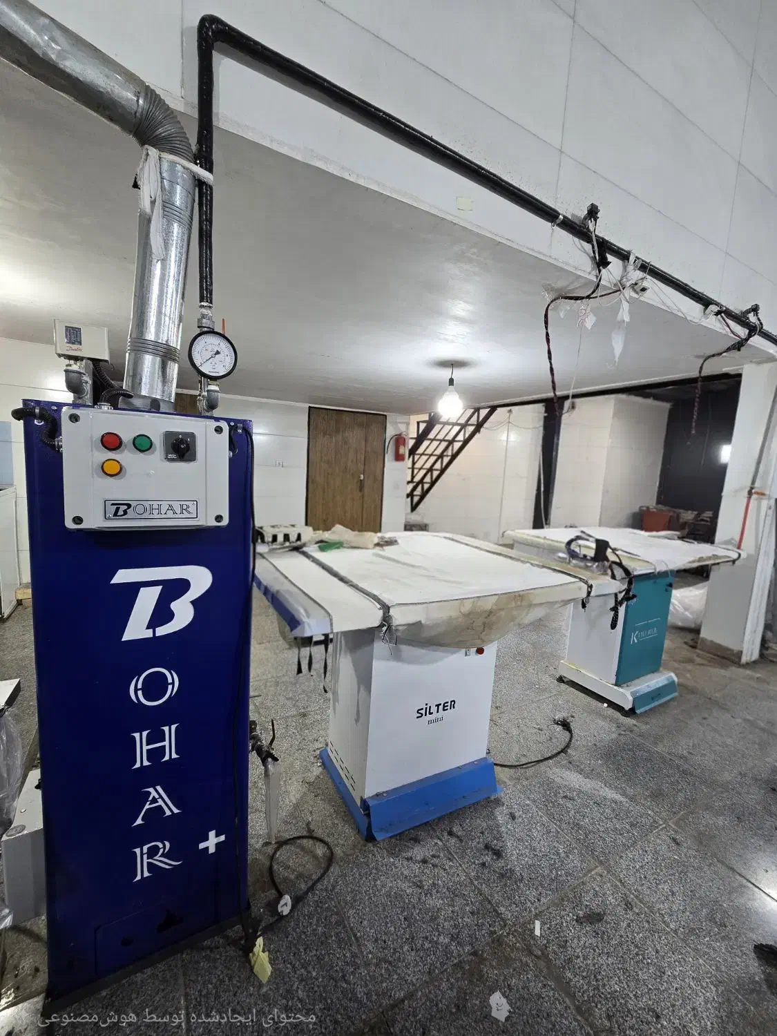 اتو (دیگ بخار)|اتو و لوازم اتو|قرچک, شهرک صنعتی قرچک|دیوار