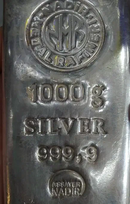 نقره|جواهرات|ارومیه, |دیوار