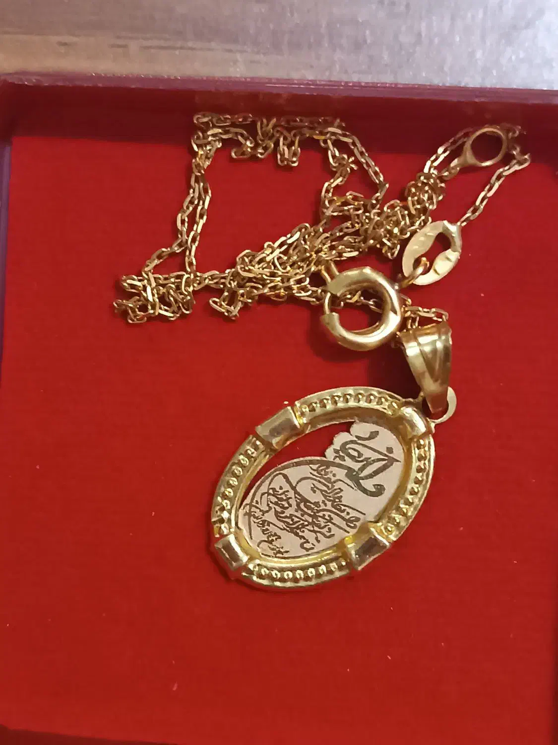 فروش طلا پلاک و زنجیر|جواهرات|یاسوج, |دیوار