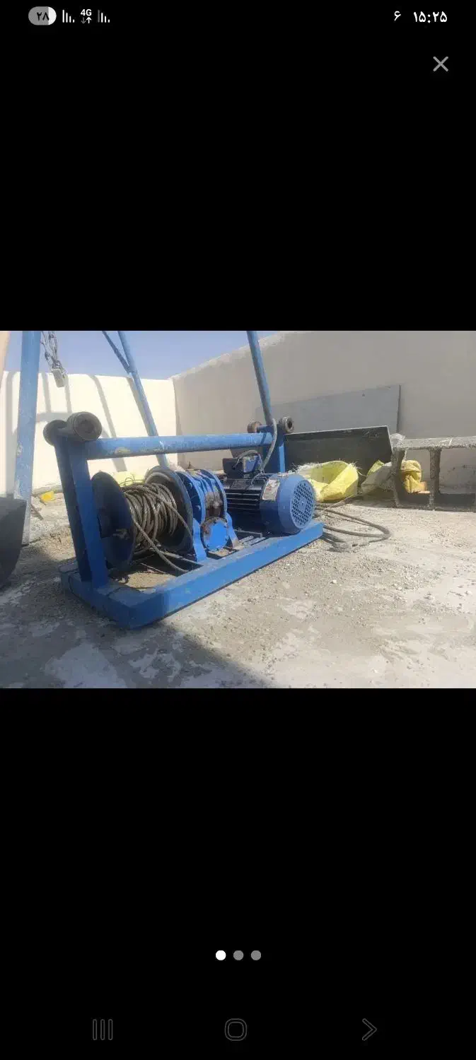 بالابر|مصالح و تجهیزات ساختمان|زیباشهر, |دیوار