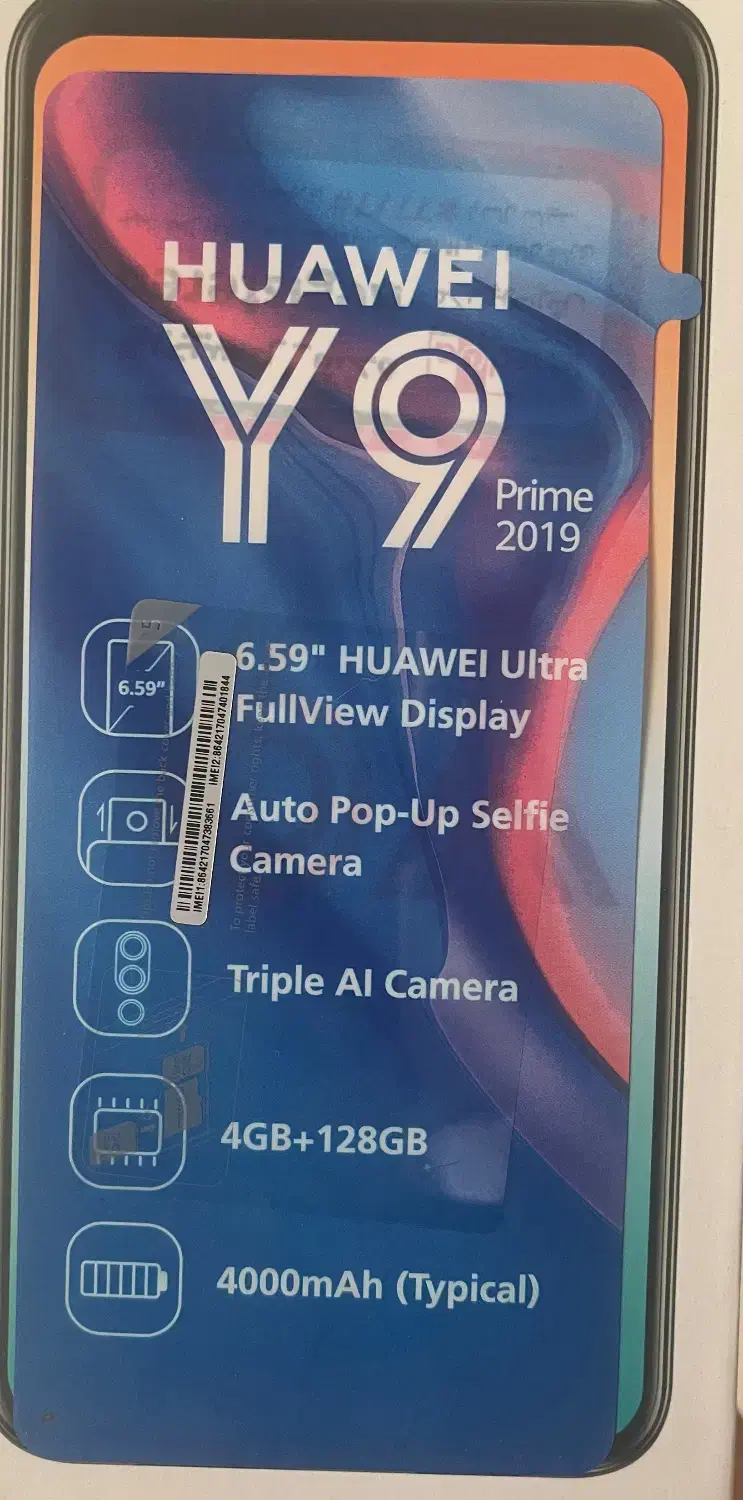 فروش گوشی y9 prime|موبایل|بوشهر, |دیوار