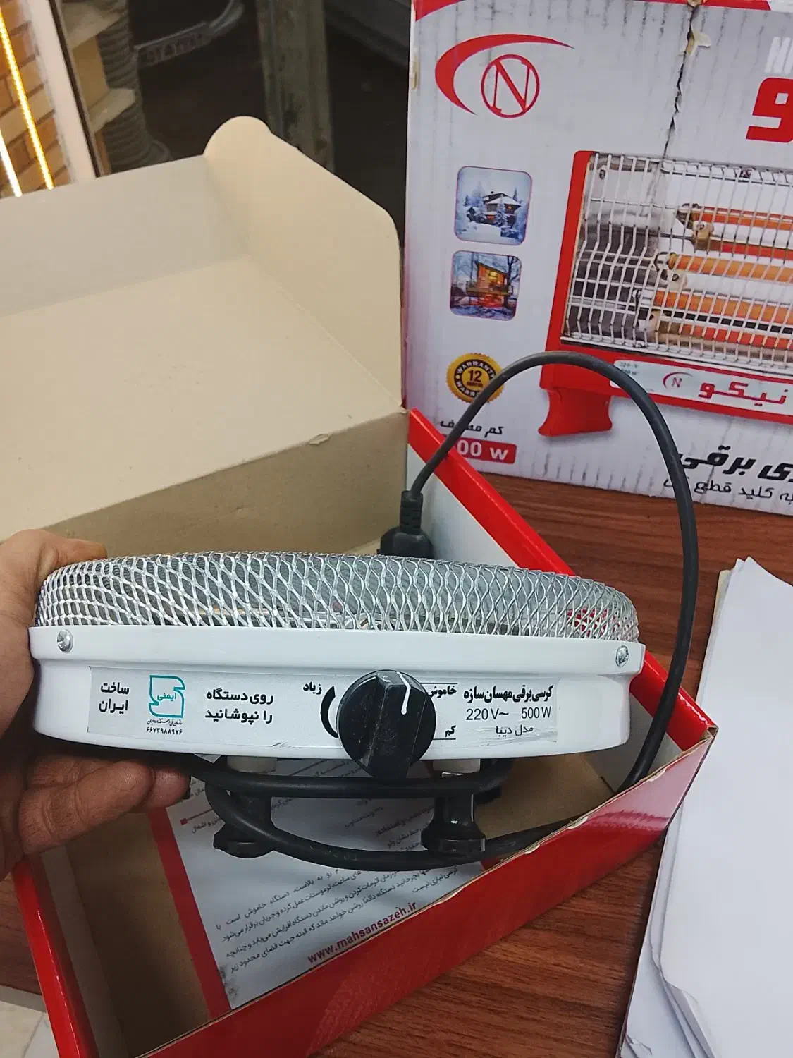 بخاری برقی و کرسی برقی استاندارد|بخاری، هیتر، شومینه|رودهن, |دیوار