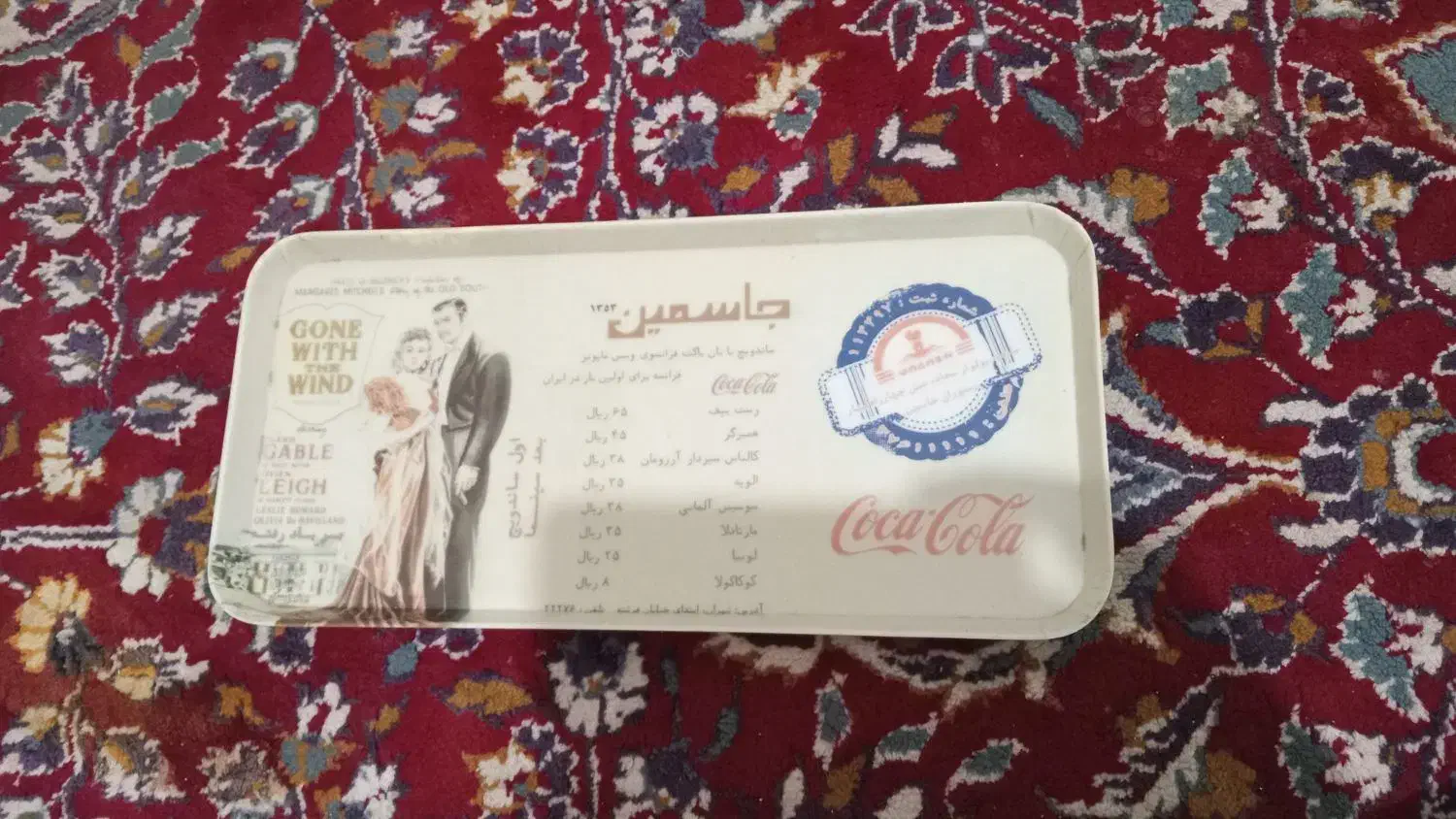 قاب قدیمی ساندویچی جاسمین|تابلو، نقاشی، عکس|مشهد, شهرک شهید باهنر|دیوار