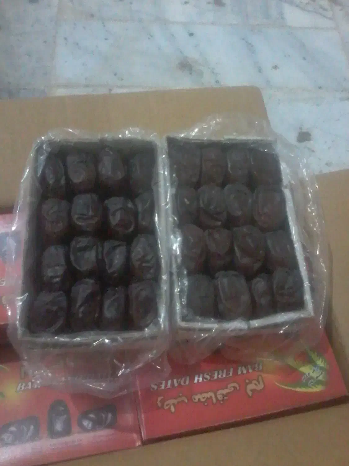 خرما مضافتی درجه یک|عمده‌فروشی|سراوان, |دیوار