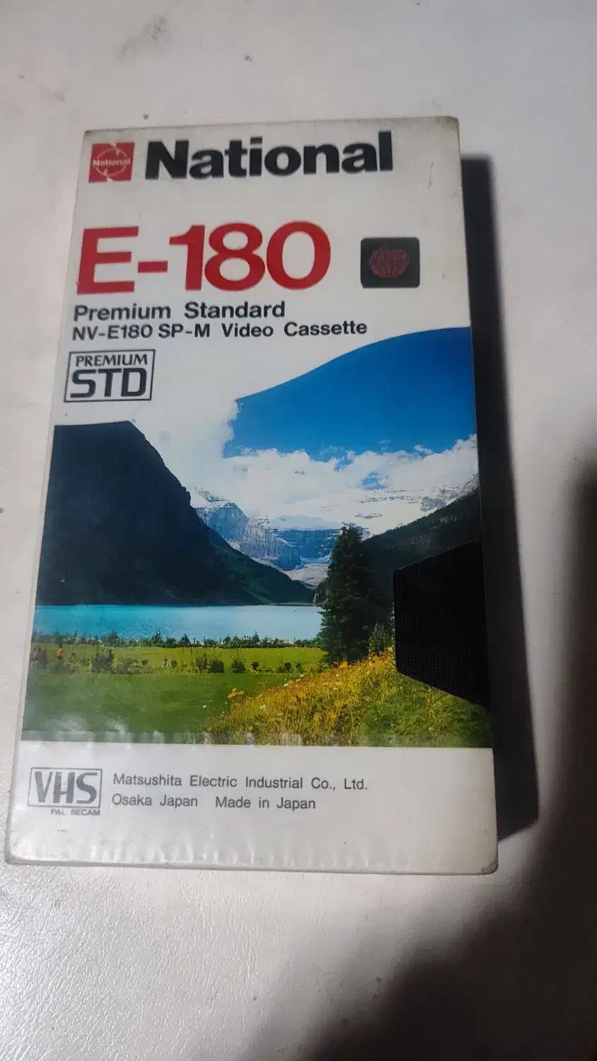 نااسیوناال اصلی|پخش‌کننده DVD و ویدیو|تهران, دانشگاه شریف|دیوار