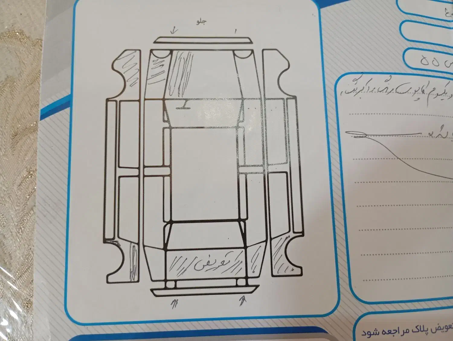 سمند ال ایکس مدل89 دوگانه دستی|خودرو سواری و وانت|مشهد, ایثارگران|دیوار