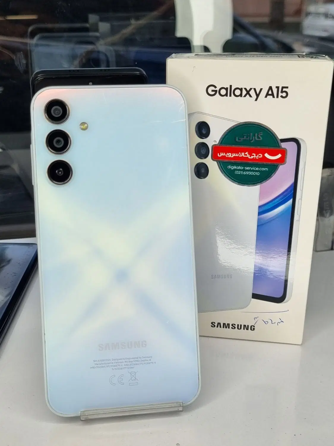 سامسونگ A15 حافظه ۲۵۶ در حد نو|موبایل|شیراز, سینما سعدی|دیوار