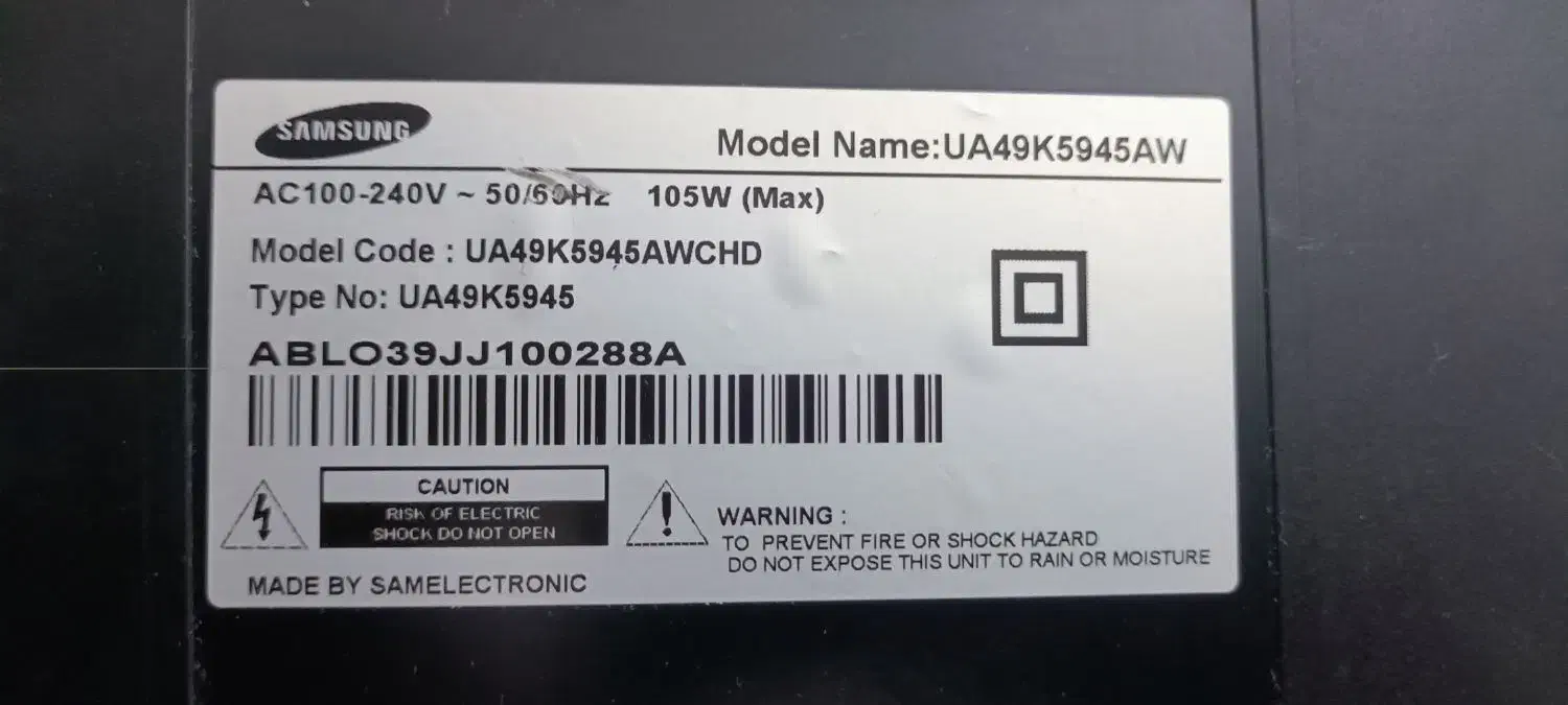 تلویزیون سامسونگ 49 فروشی|تلویزیون و پروژکتور|طبس, |دیوار