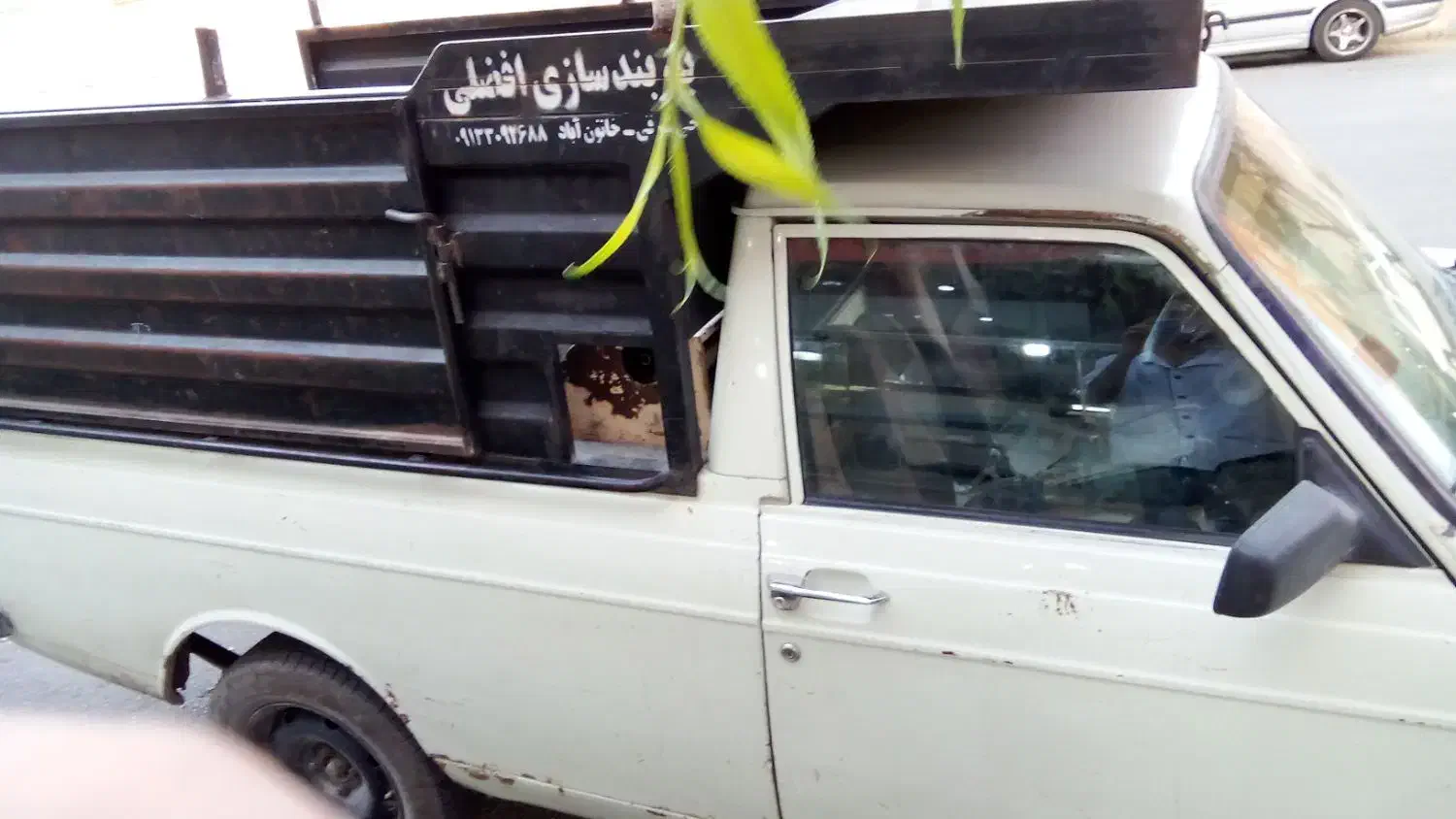 وانت|خودرو سواری و وانت|شاهینشهر, شهرک گلدیس|دیوار