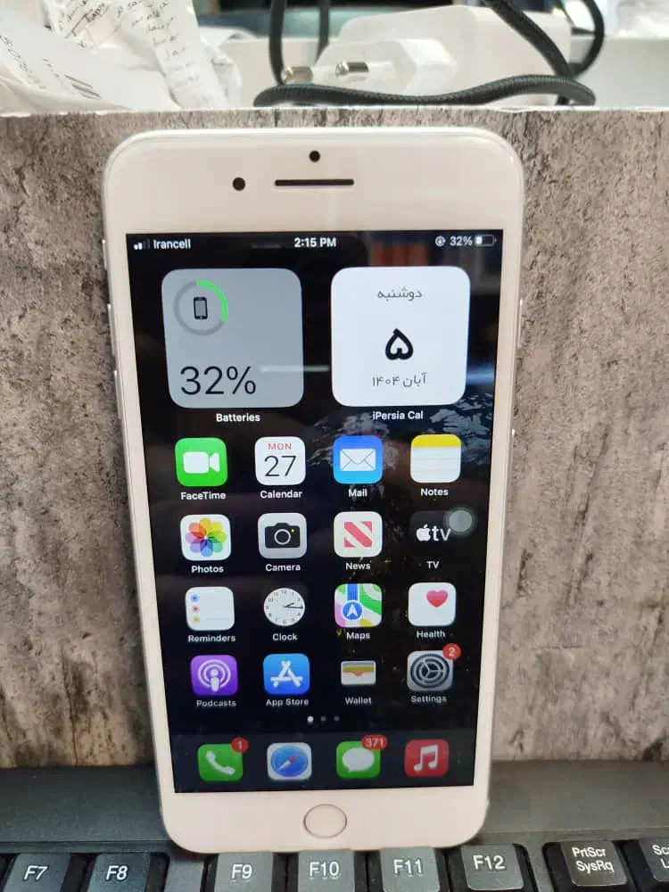 ایفون 8 پلاس|موبایل|قرچک, باقرآباد|دیوار