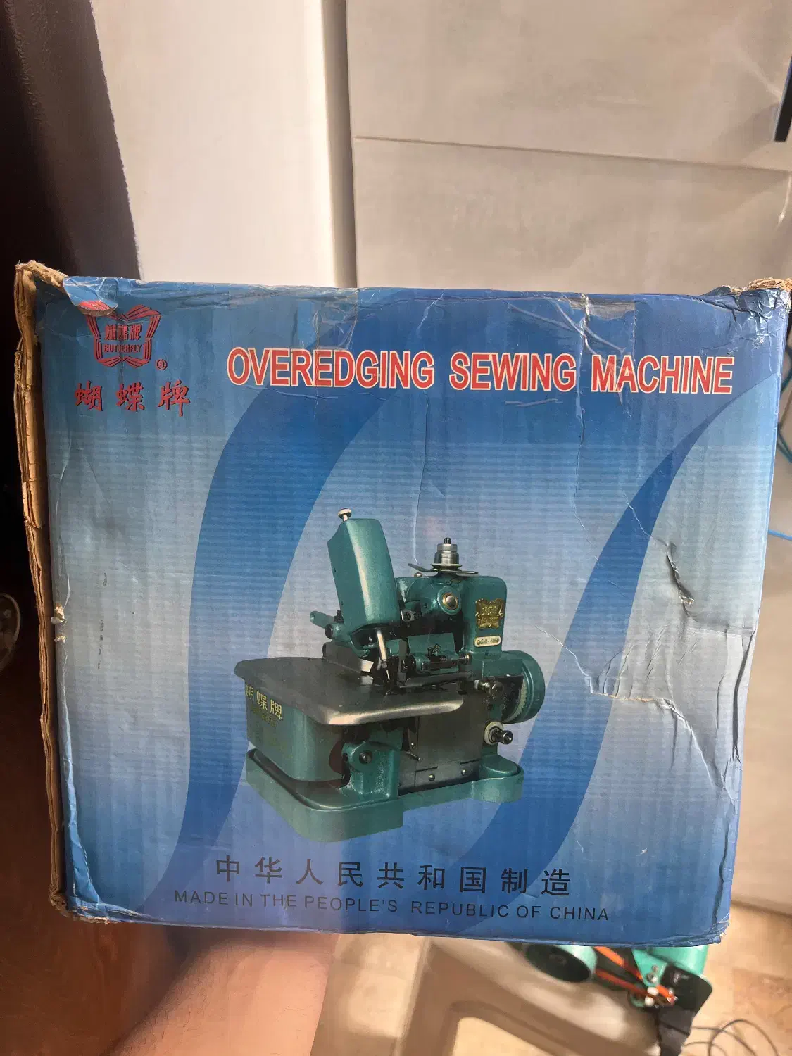 چرخ سر دوز پروانه ای|چرخ خیاطی و ریسندگی|کرمانشاه, |دیوار