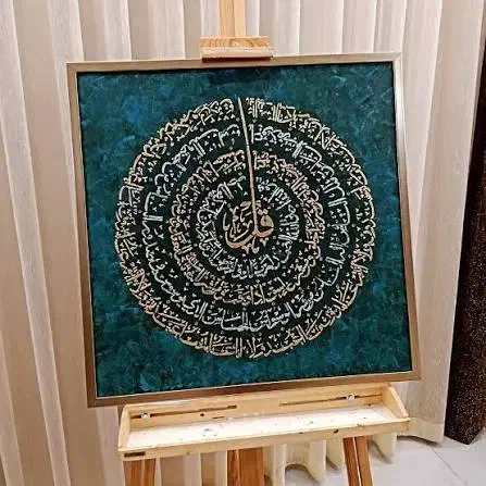 بوم|تابلو، نقاشی، عکس|زابل, |دیوار