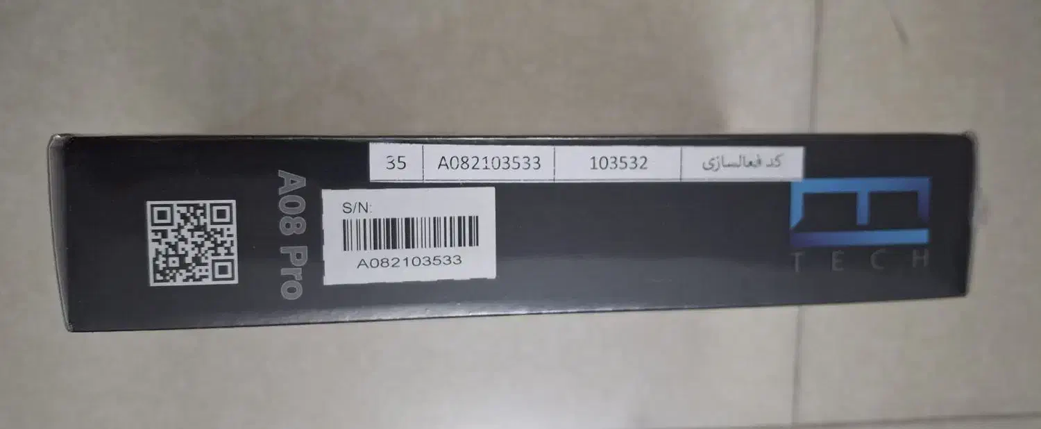 تبلت آموزشی A08 Pro|تبلت|تبریز, |دیوار