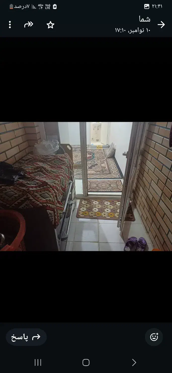 فروشی|فروش آپارتمان|تهران, بیسیم|دیوار