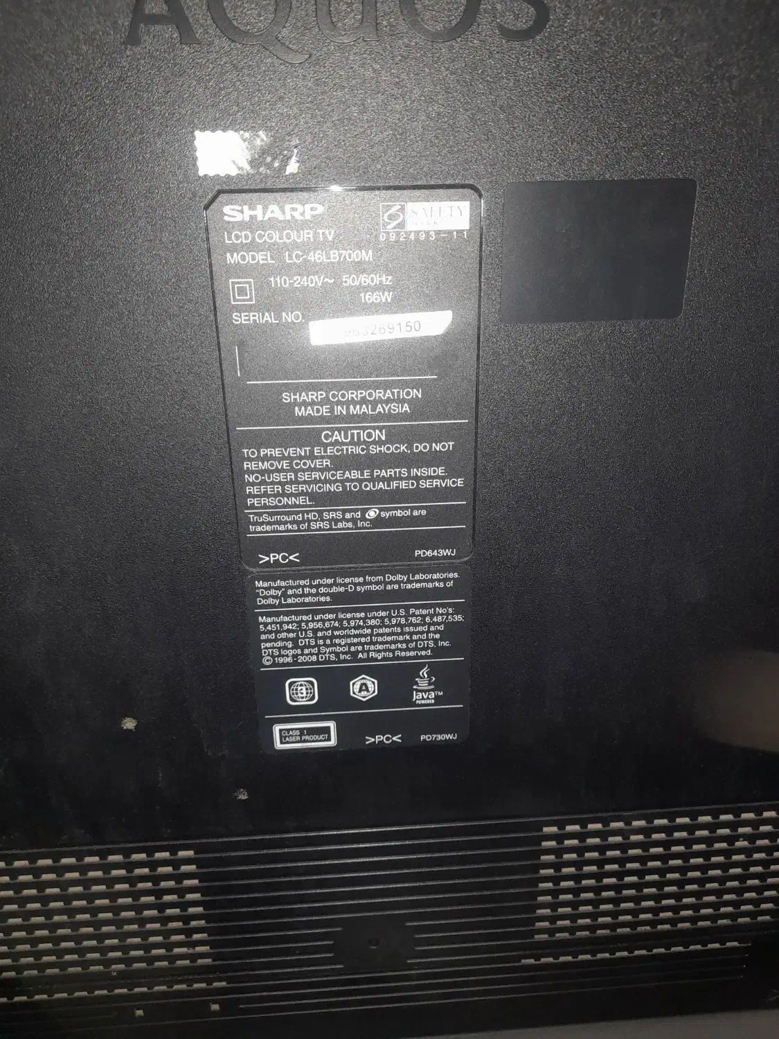 تلوزیون شارپ ۴۸|تلویزیون و پروژکتور|تهران, شهرک شریفی|دیوار